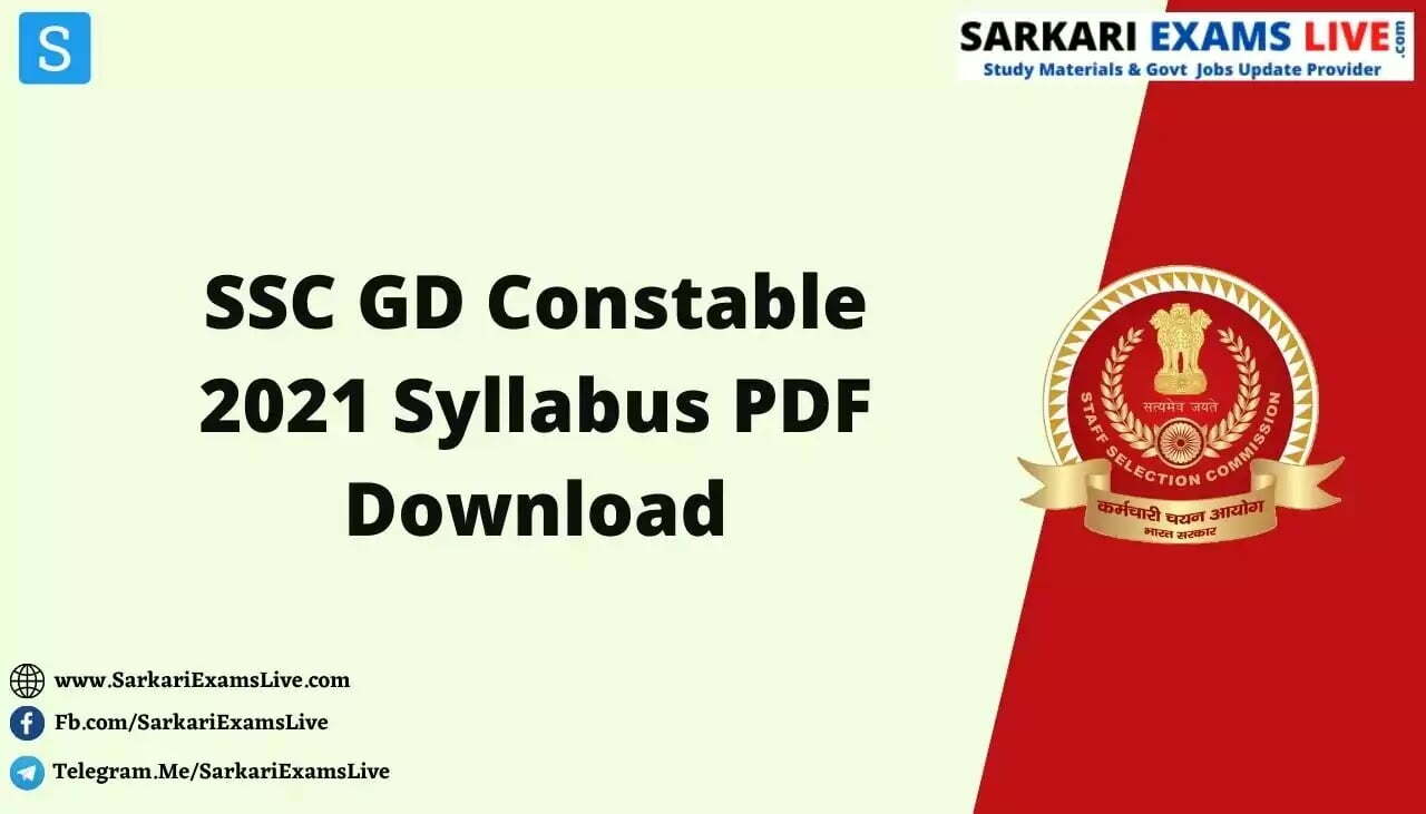 SSC GD Constable 2022-2023 Syllabus PDF Download