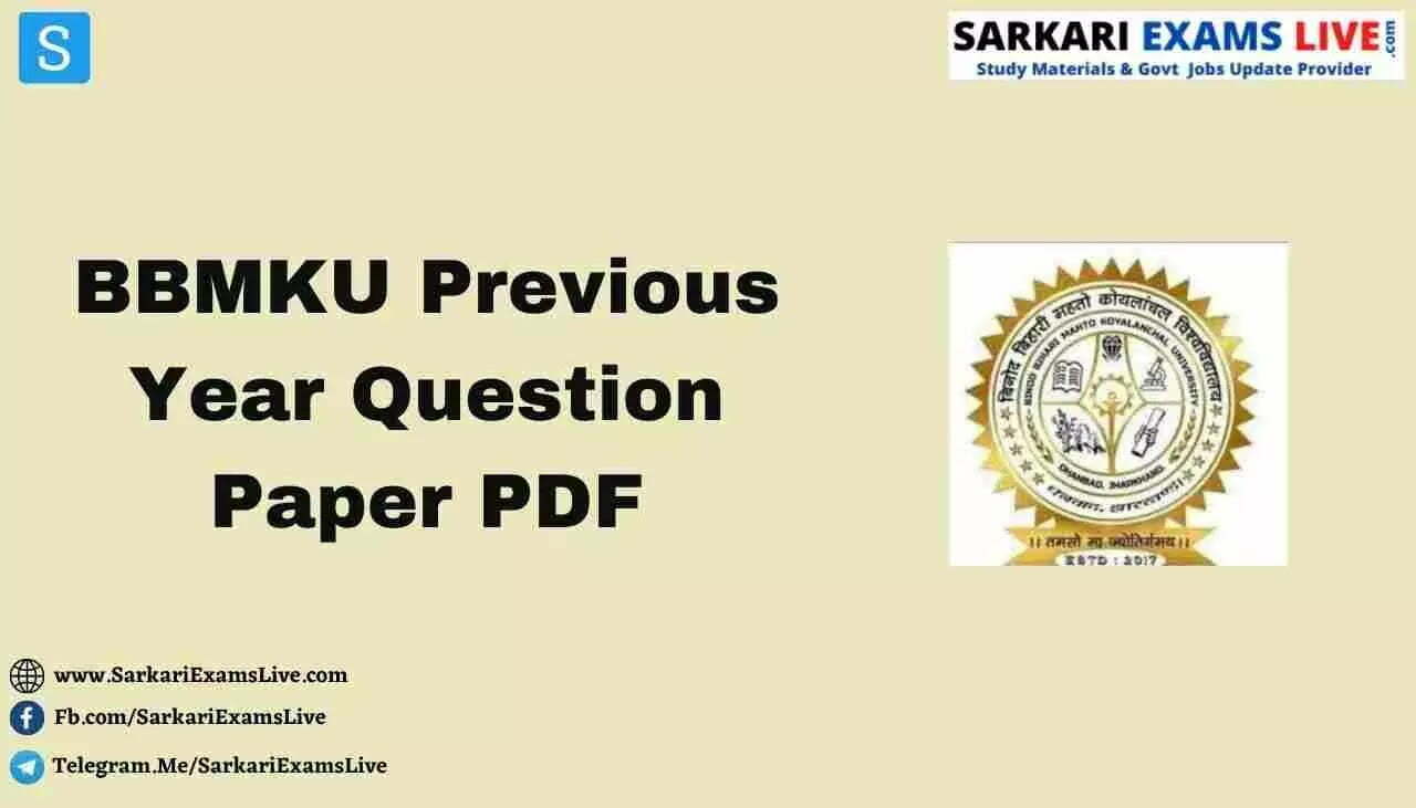 BBMKU Previous Year Question Paper PDF | Download UG BA Semester 2 English Core/GE/General Question Paper