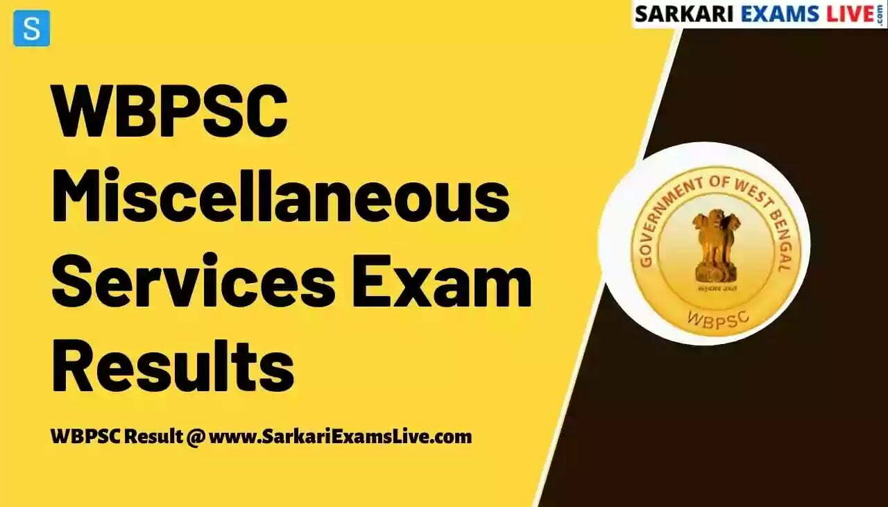 wbpsc.gov.in Miscellaneous Services Exam Results 2018