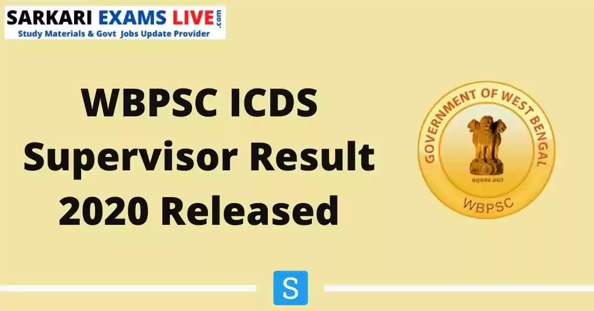 WBPSC ICDS Supervisor Result Link