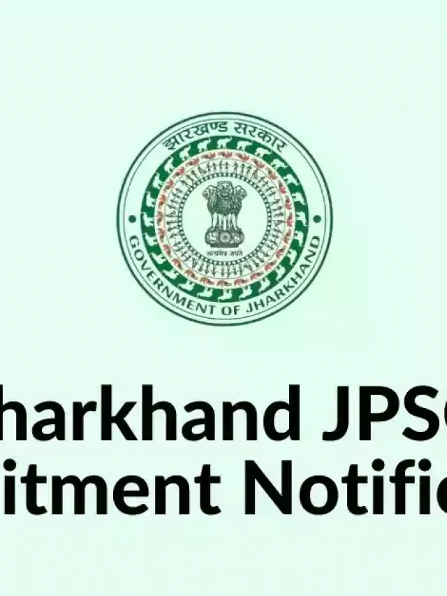 Jharkhand Govt Jobs Vacancy 2022