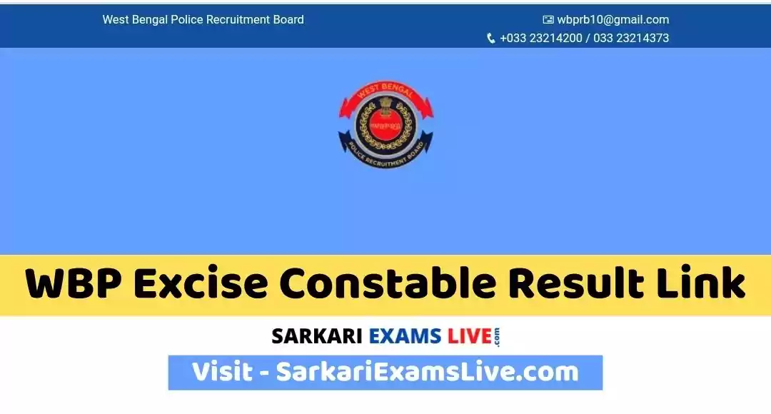 WBP Excise Constable Result 2022