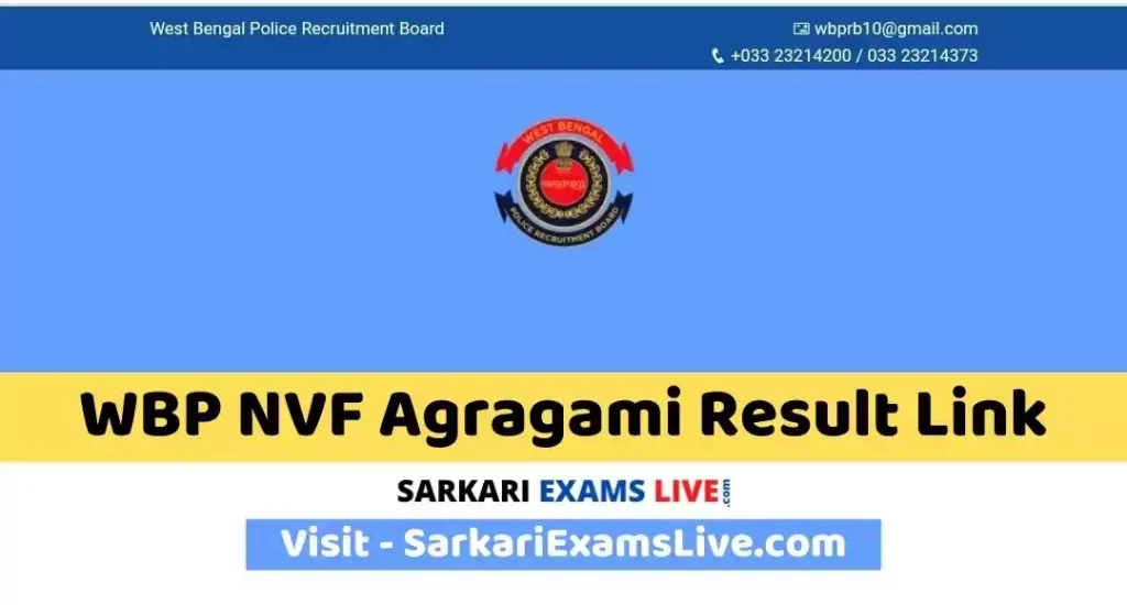 WBP NVF Agragami Final Result 2022 Out