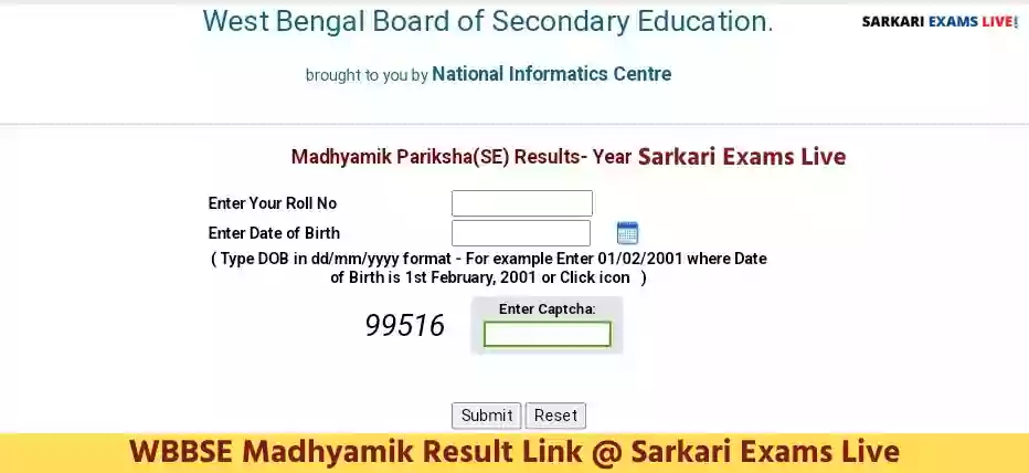 wbbse.org Madhyamik Result 2022-23 Links (Out) wbresults.nic.in West Bengal 10th Class Result Date & Time 2022