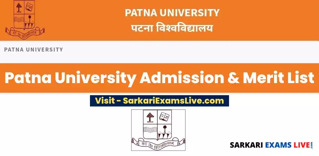 Patna University Admission Merit List 2023