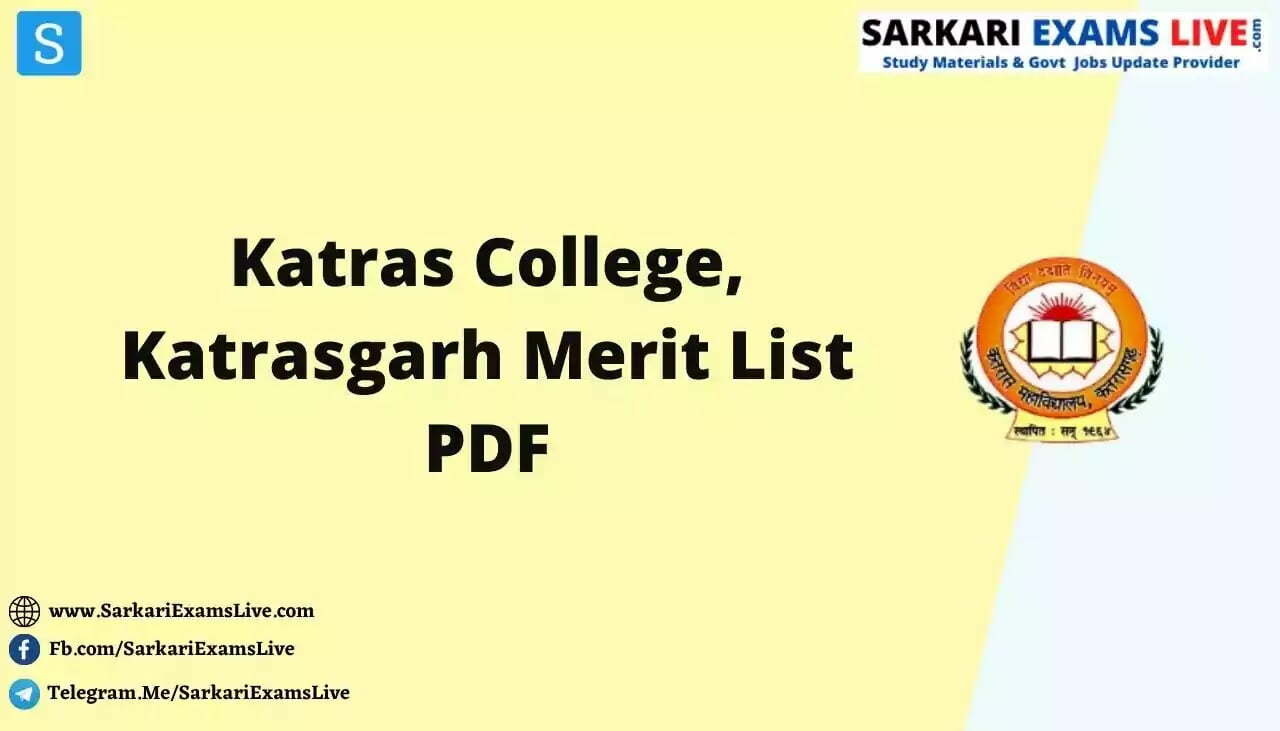 Katras College, Katrasgarh Merit List 2022