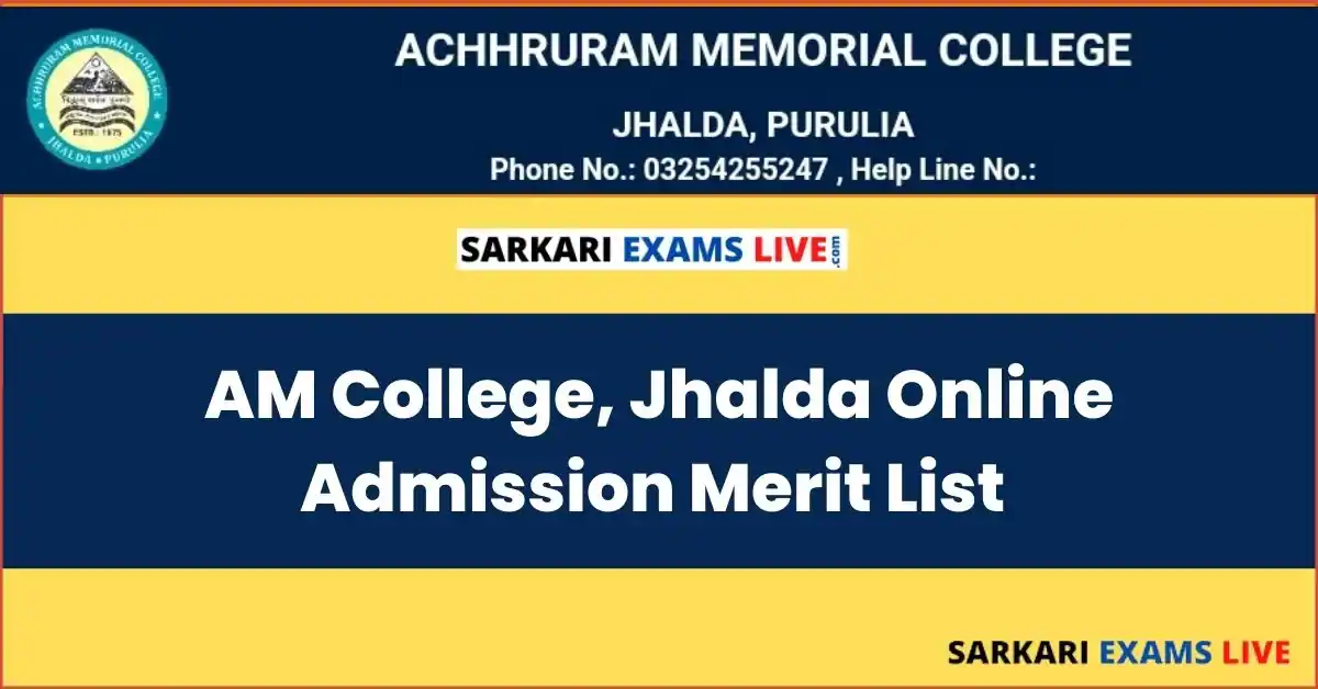 Achhruram Memorial College Jhalda Merit List 2022