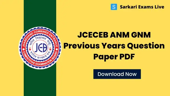 JCECEB GNM ANM Previous Year Question Paper