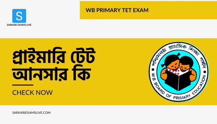 WB Primary TET Final Answer Key 2023